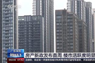 雷竞技有几家截图2